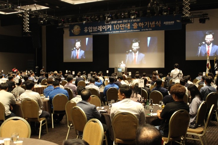 (주)수산중공업 이미지