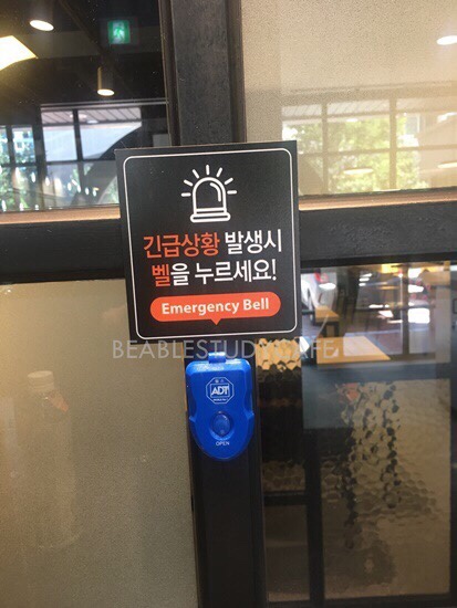 비에이블스터디카페반포센터 이미지