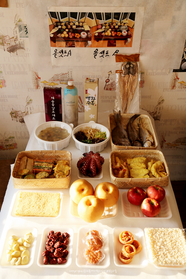 과채적탕 이미지