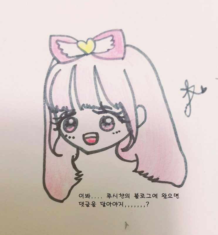 뮤프리즘 이미지