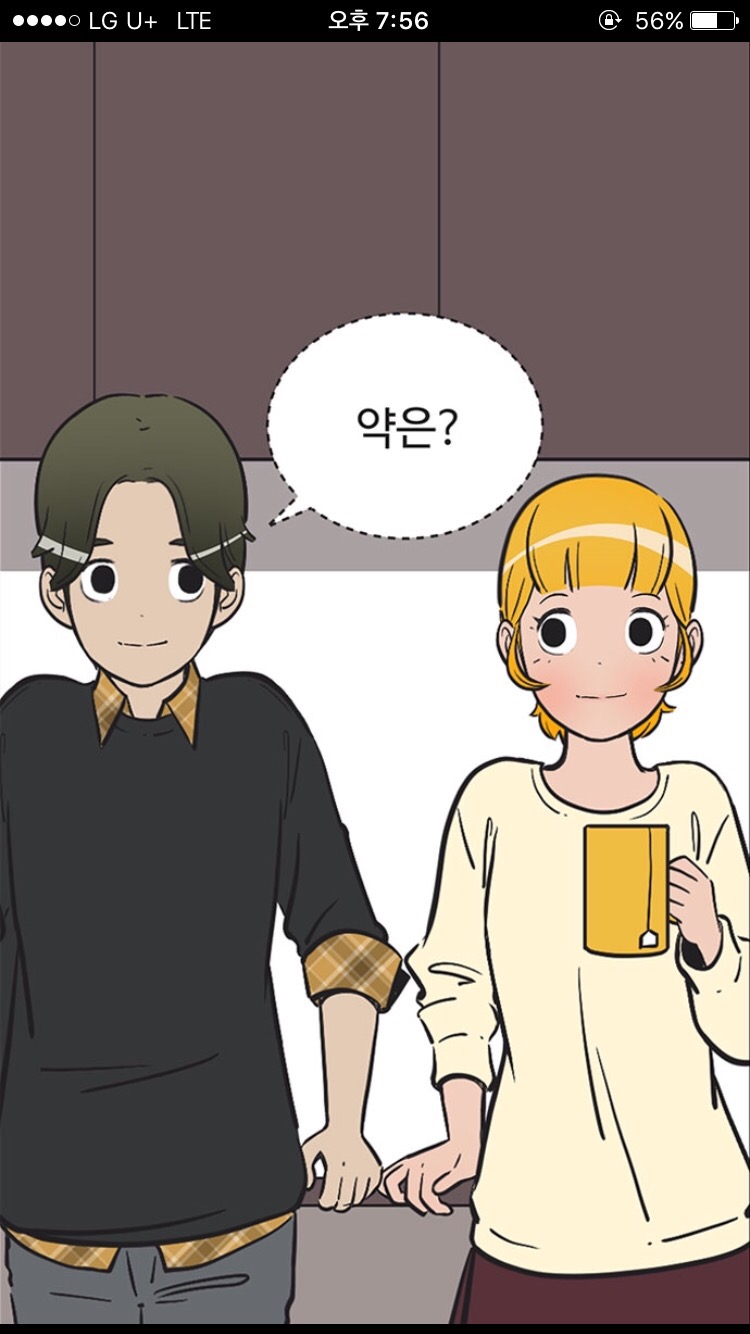 퓨로쥬스 이미지