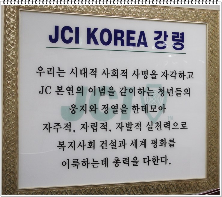 액자청년 이미지