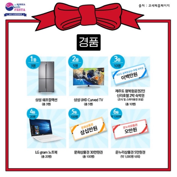 제이나인엔터테인먼트 이미지