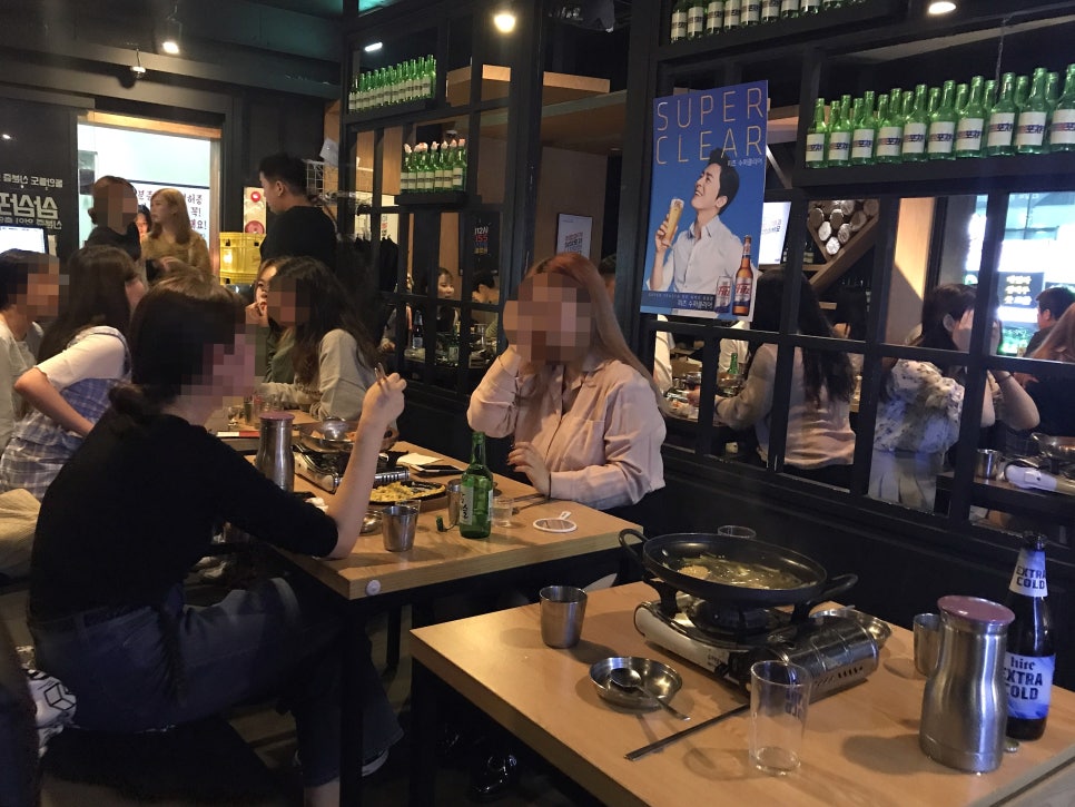 삼삼포차 이미지