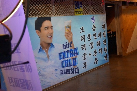 민속주막 이미지