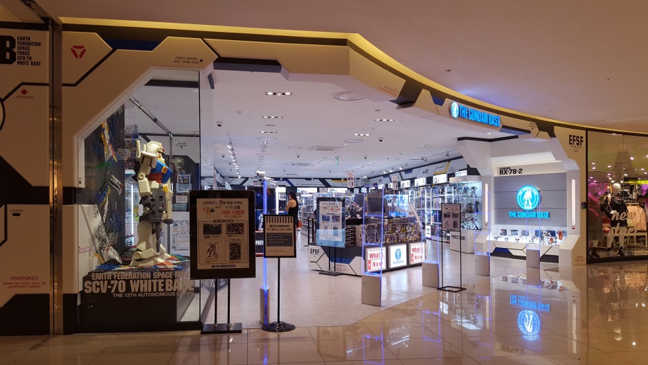 AK PLAZA(에이케이플라자) 이미지