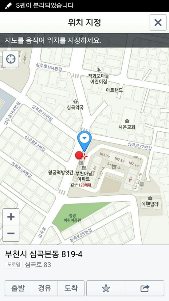 아리랑노래연습장 이미지