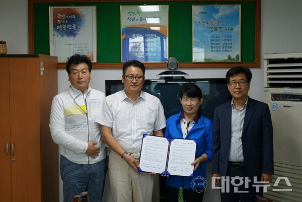 뽀송이세탁 이미지