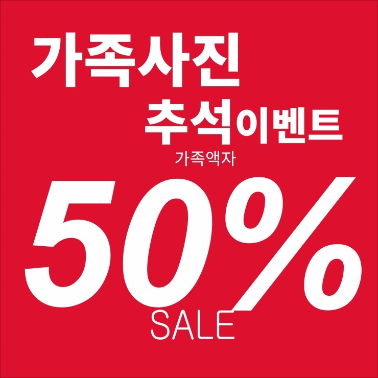 가가키드스튜디오 이미지
