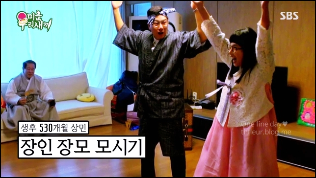 삼겹살초벌 이미지