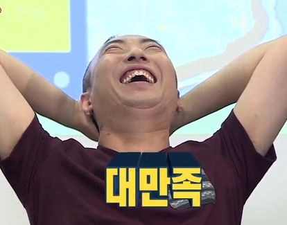 런두바이 이미지