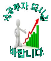 지스마트 이미지