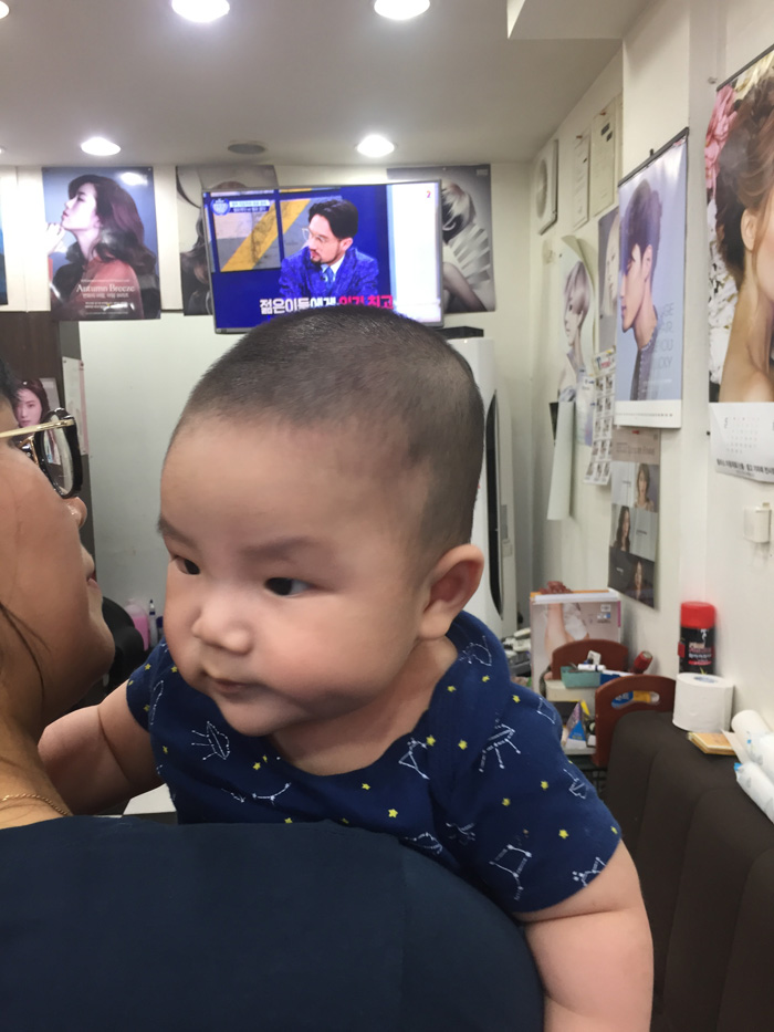유준미용실 이미지