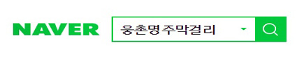 (주)팝콘커뮤니케이션 이미지