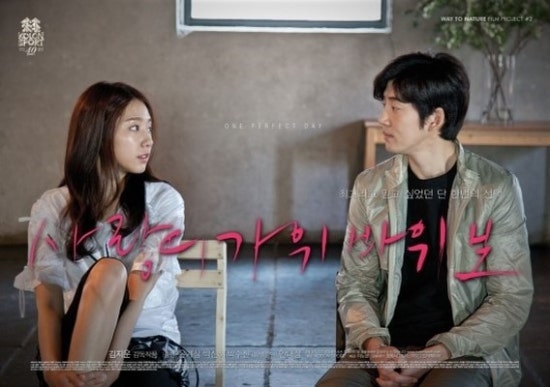 김*준 이미지