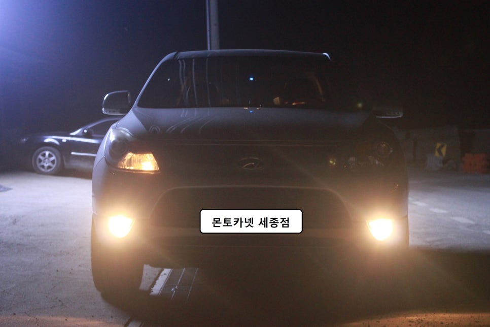 몬토카넷 이미지