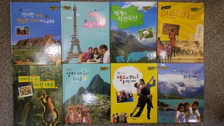 인의석유 이미지