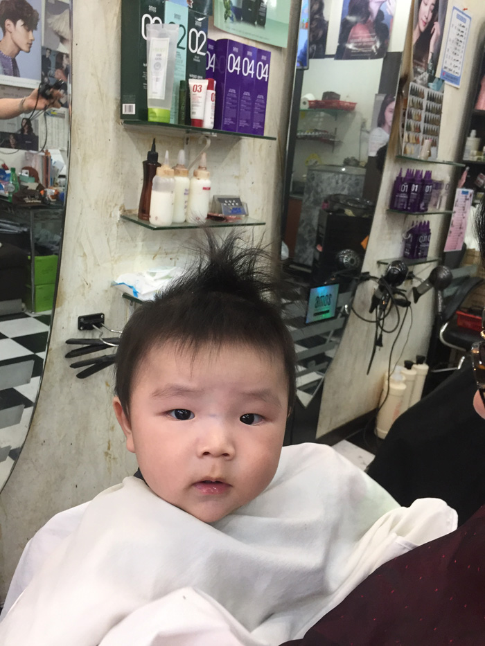 유준미용실 이미지
