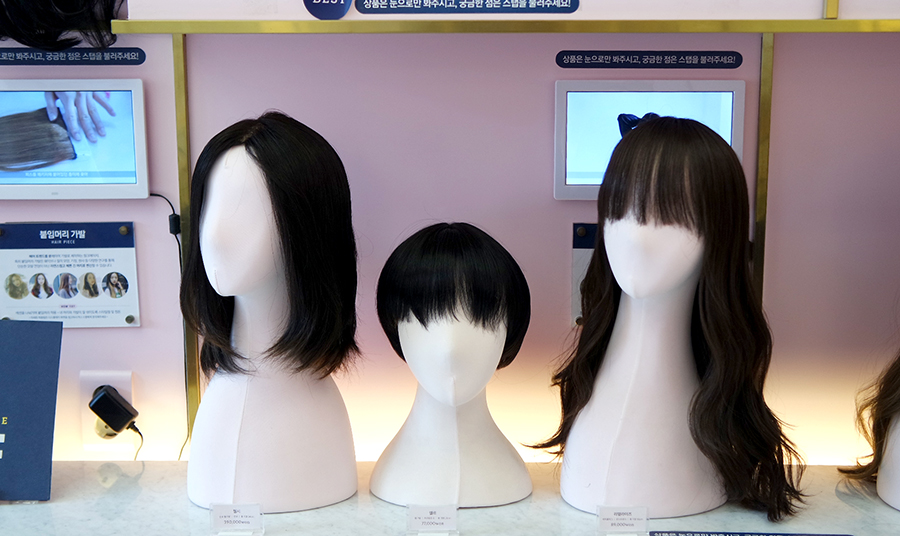 줄리아가발 이미지