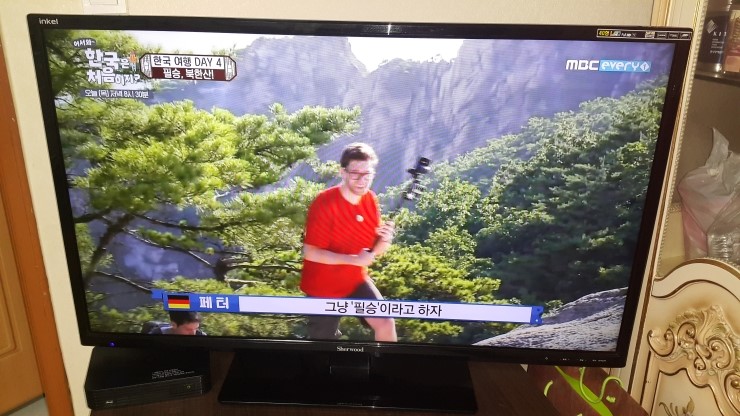 인켈서비스센터 이미지