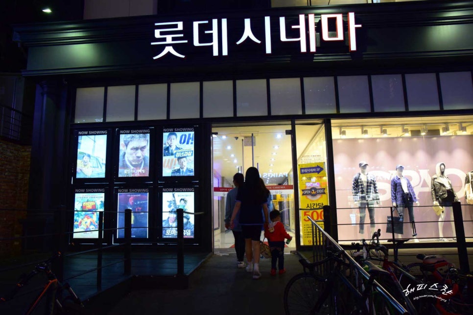 롯데시네마 오산 6관 이미지