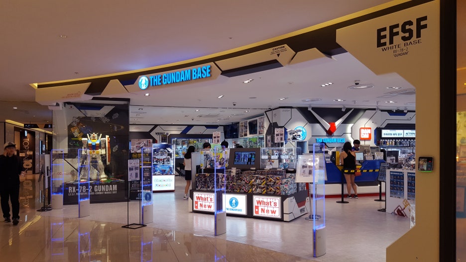 AK PLAZA(에이케이플라자) 이미지
