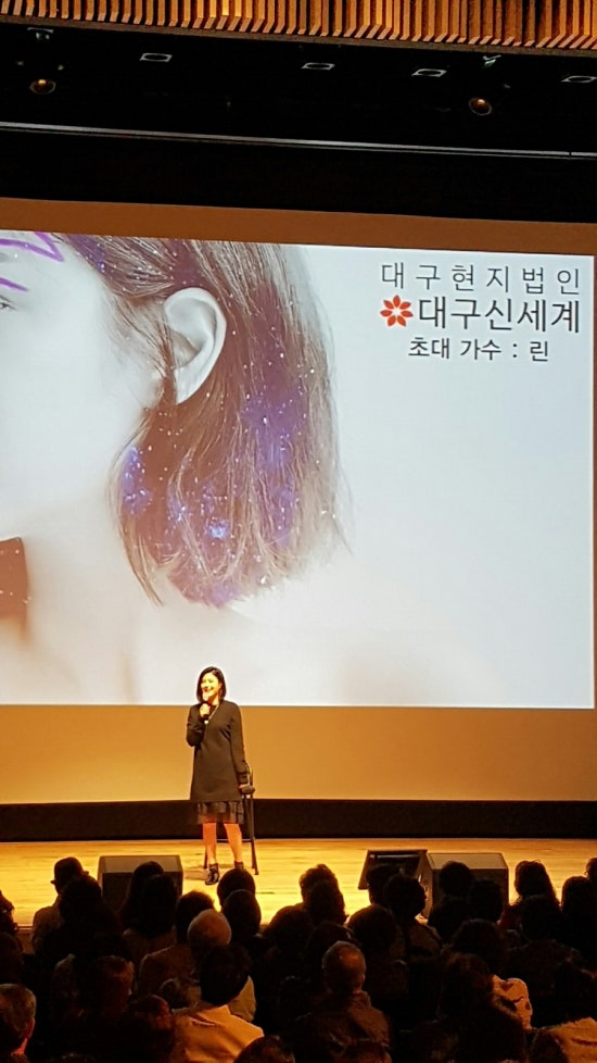 린신세계백화점 이미지