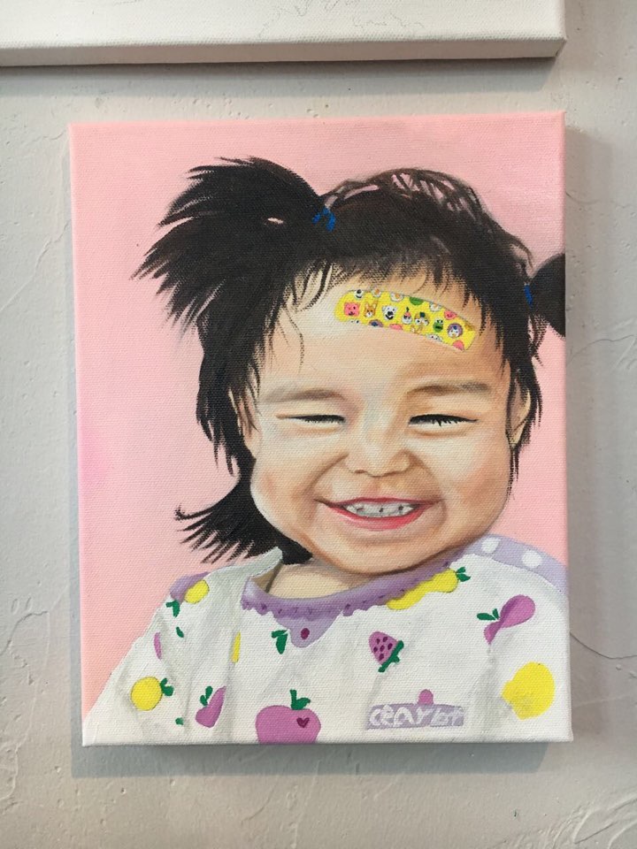 달의화실 이미지