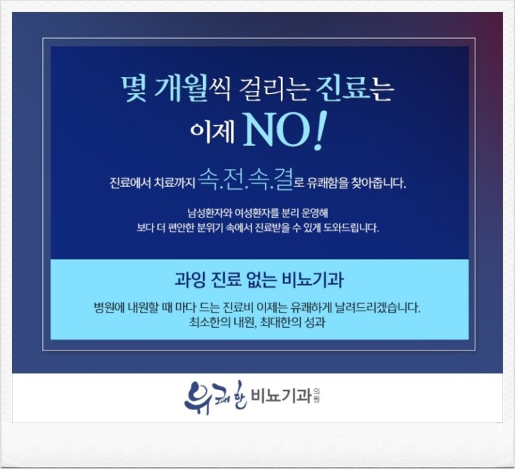 플라마스 이미지