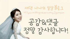 상아다방 이미지