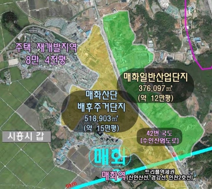 수인환경산업 이미지