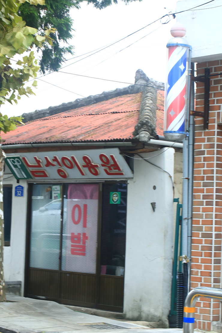 은하이용원 이미지