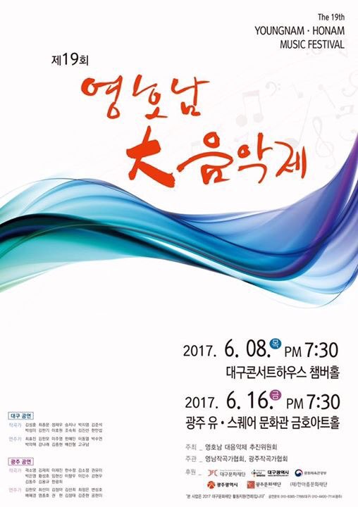 풀꽃술잔나비 이미지
