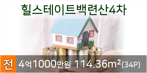 김가정의학과의원 이미지