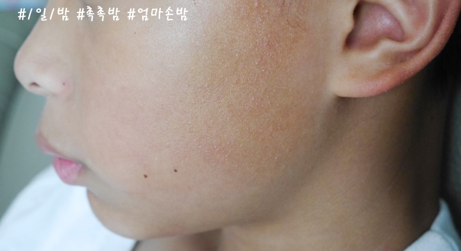 엄마손슈퍼 이미지