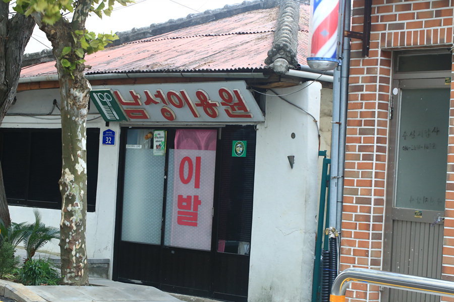 은하이용원 이미지