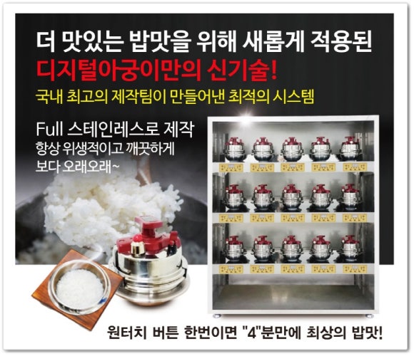 가족애에프에스 이미지