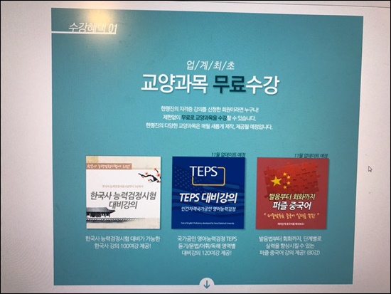 한국안전진흥협회 이미지