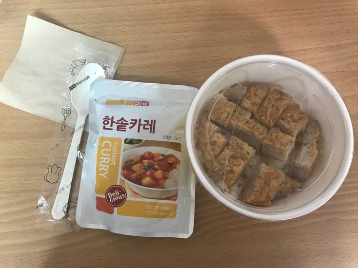 한솥도시락 구로호텔점 이미지