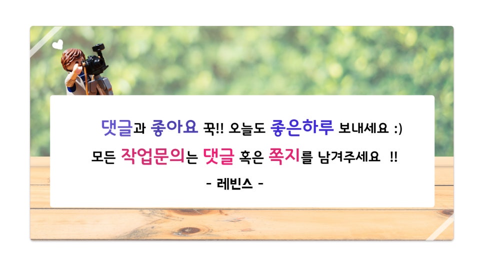 매니아수족관 이미지