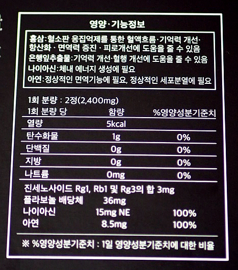예랑식품 이미지