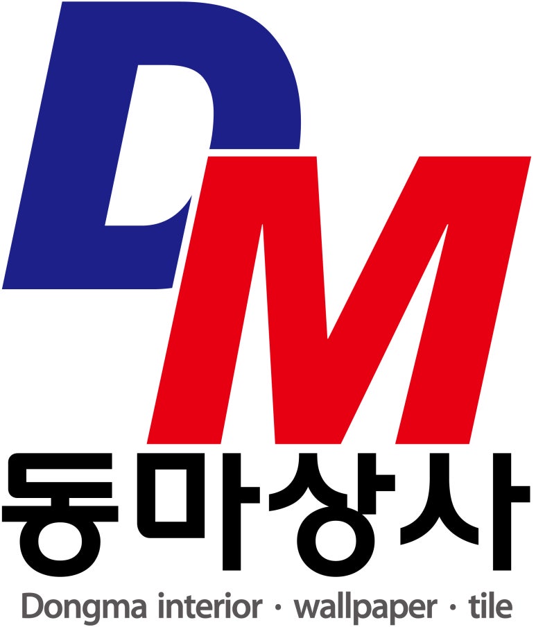 평창지업사 이미지
