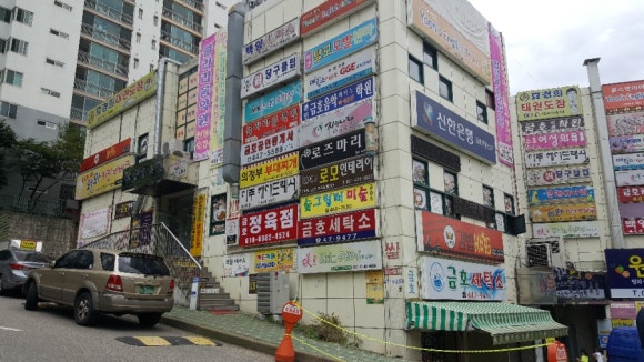 키즈월드팡팡 이미지