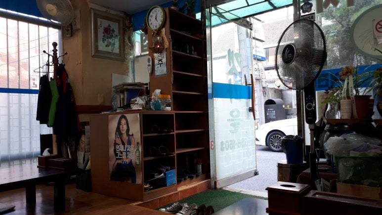변호사김도형법률사무소 이미지