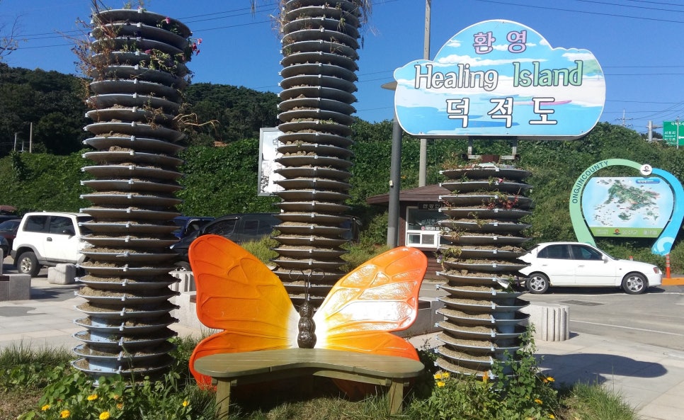 신일여행사 이미지