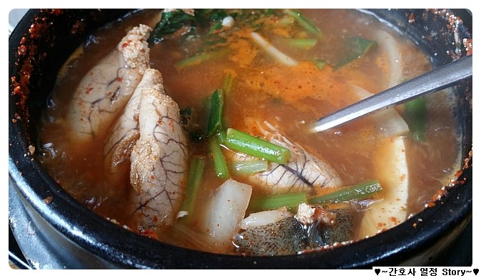 바뎅이 이미지