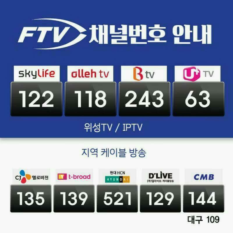 청춘어락 이미지
