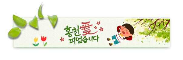 호산정형외과의원 이미지