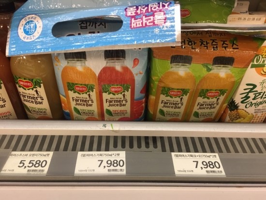 순수파머스 이미지