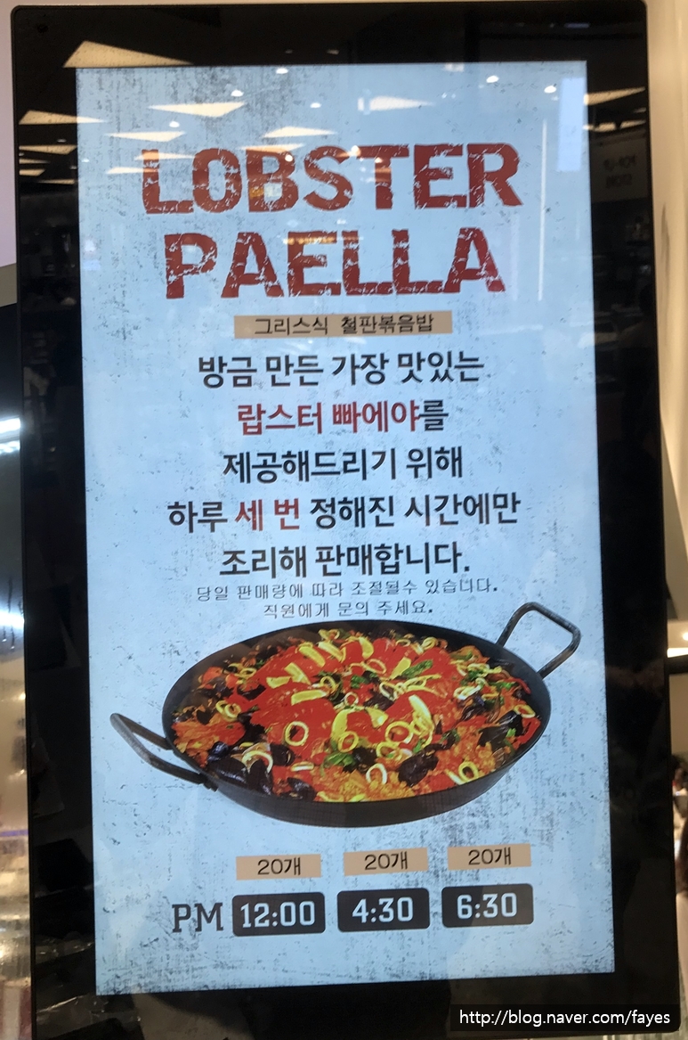 제이제이바 (JJ Bar) 이미지